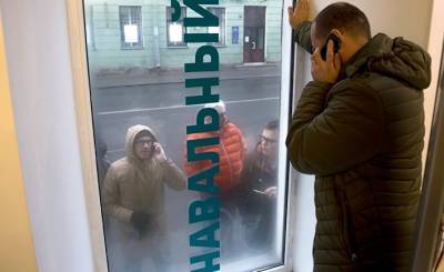 Алексей Навальный - Дума (Болгария): жаль, очень жаль - inosmi.ru - Россия - Германия - Болгария