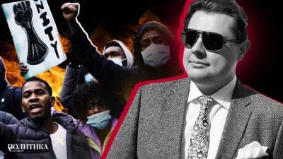 «Это вражеская армия». Понасенков осудил мигрантов за погромы в Брюсселе - polit.info - Бельгия - Брюссель - Brussels - Европа