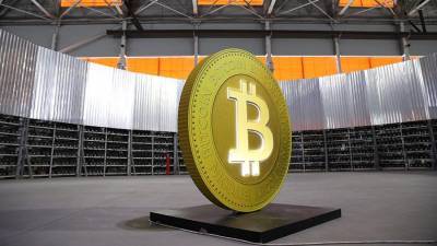 Цена биткоина превысила $39 тыс. - iz.ru