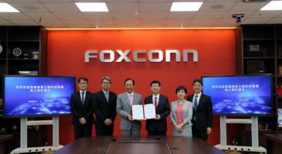 Geely и Foxconn создали СП для революционного прорыва в автопроме - autostat.ru - Тайвань