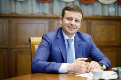 Сергей Марченко - В МВФ обеспокоены из-за решения Кабмина по газу - from-ua.com