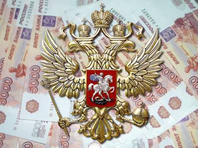 Алексей Текслер - Прокуратуру попросили проверить многомиллионные траты челябинских властей на подарки и банкеты - rosbalt.ru - Челябинск
