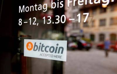Если вы купили биткоин, постарайтесь не забыть пароль - smartmoney.one - Германия - Сан-Франциско