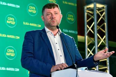 Владимир Зеленский - Александр Корниенко - В партии Зеленского назвали победой решение ЕСПЧ по Крыму - lenta.ru - Москва - Киев - Крым
