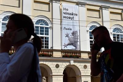 Вячеслав Пиховшек - Украинским телеканалам запретили говорить о защите русскоязычного населения - lenta.ru
