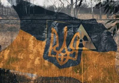 Как попасть в Припять, и что происходит в Чернобыльской зоне - argumenti.ru - Киев - Припять