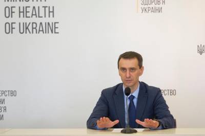 Виктор Ляшко - COVID-вакцинация в Украине: Как будут выдавать сертификаты о прививке - news.bigmir.net