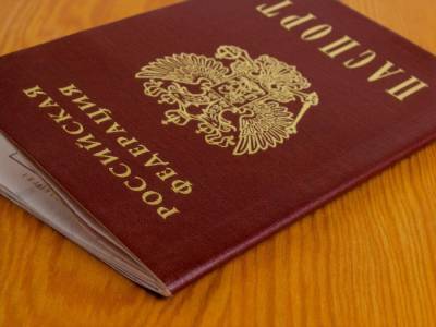 Правозащитники рассказали, сколько паспортов РФ выдали жителям ОРДЛО - gordonua.com - Россия - Украина - Луганская обл. - ДНР - ЛНР - Ордло