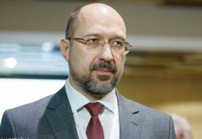 Денис Шмыгаль - Кабмин предоставит субсидии украинцам, использующим электроэнергию для отопления - facenews.ua
