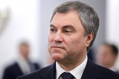 Вячеслав Володин - США следует поучиться организации выборов у Киргизии и Казахстана, считает Володин - pnp.ru - США - Киргизия