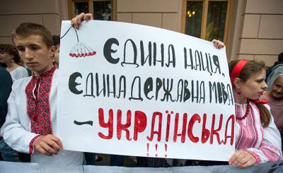 Главред (Украина): почему украинизация сферы обслуживания на руку пророссийским политикам - inosmi.ru - Украина