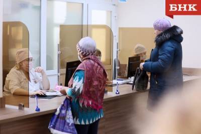 Виктор Бобыря - Владимир Уйба - Указ о режиме повышенной готовности в Коми обновлен - bnkomi.ru - респ. Коми