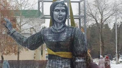 Памятник Аленке в Нововоронеже выставили на торги за 1 млн рублей - iz.ru - Израиль - Воронежская обл. - Нововоронеж