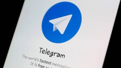 Дональд Трамп - Павел Дуров - NBC: Telegram начал блокировать каналы сторонников Трампа - svoboda.org - США - Узбекистан - Турция - Мексика - Бразилия - Тайвань - Сингапур - Эфиопия