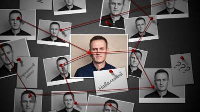 Навальный снял квартиру в Германии стоимостью более миллиона рублей - inforeactor.ru