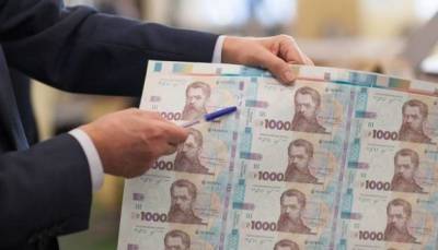 Почему умеренные 5% инфляции-2020 заставляют задуматься - ukrinform.ru