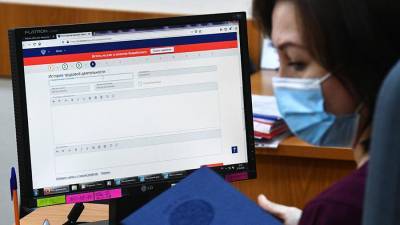 Число стоящих на бирже труда за 3,5 месяца снизилось почти на 1 млн - iz.ru - Израиль