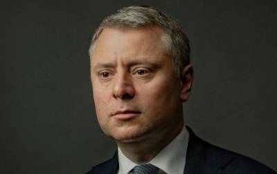 Юрий Витренко - В Кабмине хотят, чтобы ОТО выбирали поставщиков газа - rbc.ua