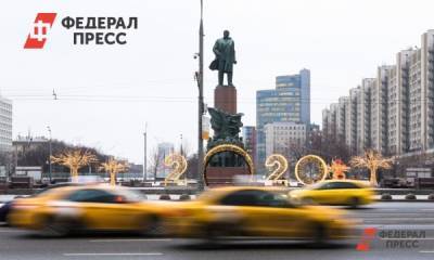 В России цены на такси подскочили на 70 % за полгода - fedpress.ru - Москва - Санкт-Петербург - Воронеж - Уфа - Самара - Ярославль