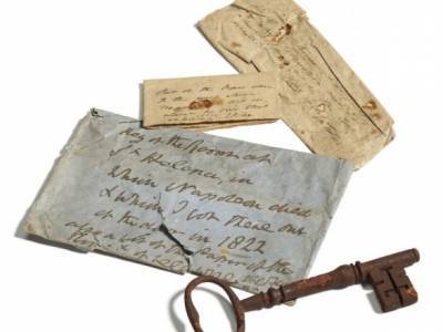 Ключ от комнаты, в которой умер Наполеон, продали с аукциона - unn.com.ua - Киев - Шотландия - Святая Елена