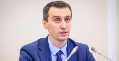 Виктор Ляшко - Минздрав Украины не видит необходимости продлевать локдаун — Ляшко - eadaily.com - Англия