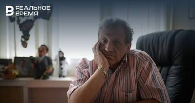 Борис Грачевский - АО ТРК «Новый Век» выразило соболезнования в связи со смертью Бориса Грачевского - realnoevremya.ru - Татарстан