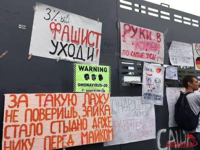 Начался суд над участницей, разрисовавшей щит силовиков у Дворца независимости - naviny.by - Минск