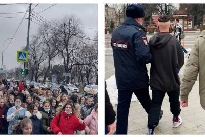 Богдан Милохин - В Краснодаре полиция задержала тиктокера Даню Милохина - kuban.mk.ru - Краснодар