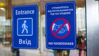 Максим Степанов - В Украине выросли показатели пандемии - lenta.ua - Украина