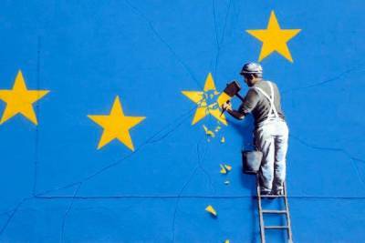 Brexit и последствия: территориальное единство Британии и евроатлантизм - eadaily.com - США - Вашингтон - Англия - Джорджтаун