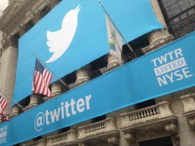 Дональд Трамп - Только после инаугурации Twitter передаст официальные аккаунты Байдену - eadaily.com - США