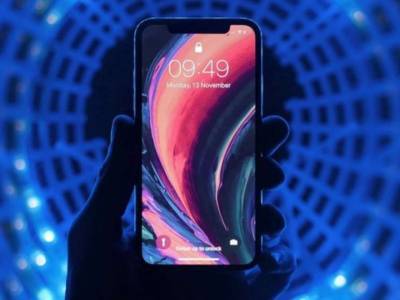 Эксперты обнародовали список программ-шпионов на смартфоне - lenta.ua
