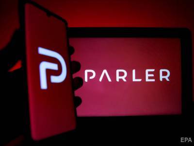 Дональд Трамп - Parler, которую использовали сторонники Трампа, может никогда не вернуться в интернет – гендиректор соцсети - gordonua.com - США