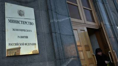 Илья Торосов - РБК: в России предложили ограничить возможность государства покупать банки - russian.rt.com