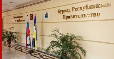 Алексей Цыденов - Глава Бурятии отправил в отставку кабмин республики - profile.ru - респ.Бурятия