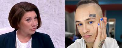 Роза Сябитова - Алишер Валеев - Сябитова раскритиковала Моргенштерна после его участия в «Давай поженимся» - runews24.ru