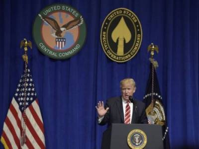 США поставят Израиль и арабские монархии под один «зонтик» против Ирана - eadaily.com - США - Сирия - Ирак - Иран - Афганистан - Эмираты - Бахрейн