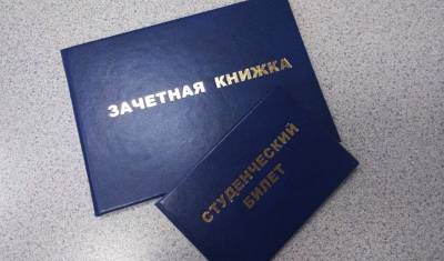 Пьяный студент угнал автомобиль, чтобы добраться до института - nashgorod.ru - Тюмень