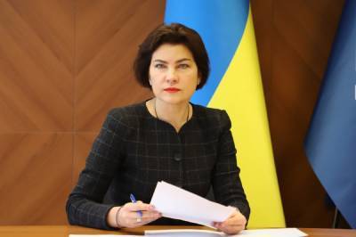 Владимир Зеленский - Ирина Венедиктова - Сколько Венедиктова получила в Генпрокуратуре за декабрь: Названа сумма - news.bigmir.net