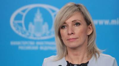 Дональд Трамп - Мария Захарова - Захарова назвала рутиной заявления США о «хакерских атаках» России - gazeta.ru - США - Вашингтон
