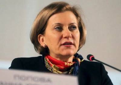 Анна Попова - Около 1500 мутаций коронавируса выявлено в России — Попова - eadaily.com - Англия