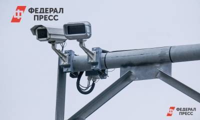 Свердловский минтранс урезал доходы «УГМК-Телекома» - fedpress.ru - Свердловская обл.