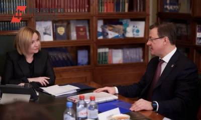 Дмитрий Азаров - Ольга Любимова - Минкульт РФ поддержал самарскую концепцию празднования 60-летия полета Гагарина - fedpress.ru - Самара