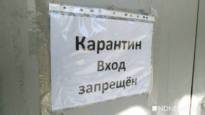 Роберт Кох - Власти Германии готовятся к мега-локдауну - newdaynews.ru