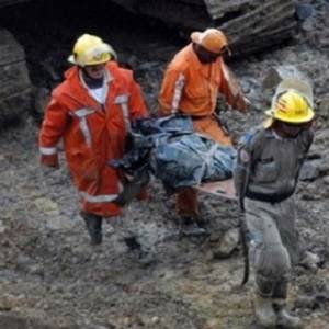 На золотодобывающей шахте в Колумбии погибли пять человек. Фото - reporter-ua.com - Колумбия