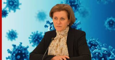 Анна Попова - Попова: коронавирус не исчезнет и станет сезонным - profile.ru