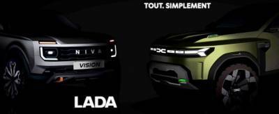 LADA и Dacia получат одну платформу к 2025 году - runews24.ru - Sandero