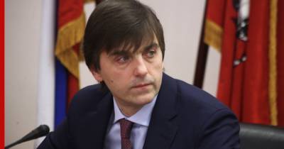 Сергей Кравцов - В России оценили возможность полного перехода на дистанционное образование - profile.ru