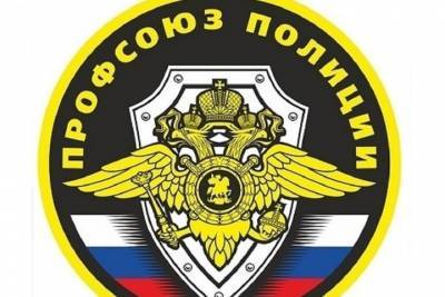 Александр Бастрыкин - За ярославского полицейского застреллившего дагестанца заступился профсоюз полиции - yar.mk.ru - Москва - Ярославская обл. - Каспийск