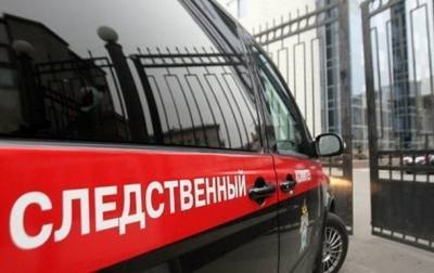 В Евпатории женщина задушила девятилетнего сына - korrespondent.net - Крым - Евпатория